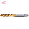 Colgar cuchilla M12X1.75-M10X1.5H2M2 material completamente rectificado recubrimiento endurecido ventas al por mayor Macho de roscar en espiral