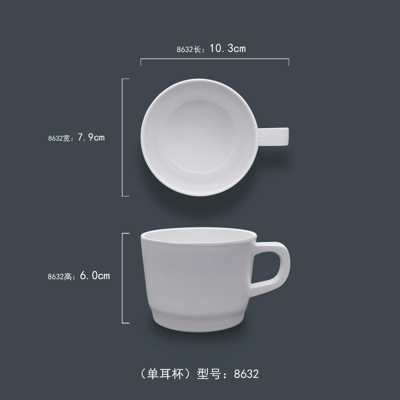 8632主图2