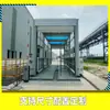 Plataforma de Lavagem de Veículos tipo Pórtico de 15m para Terminais Portuários, Dispositivo de Lavagem de Superfície de Pneus e Carrocerias de Veículos de Grande Porte