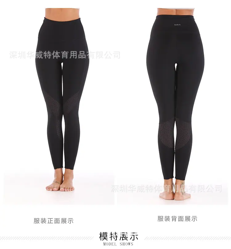 黑色裤子_08.jpg