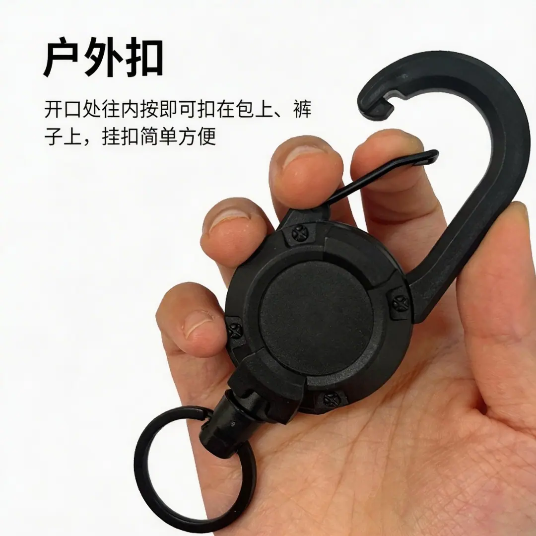 银色按扣换成黑色.jpeg