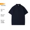 Polos de Verano, Uniformes Corporativos de Trabajo, Polos de Solapa de Manga Corta para Catering y Team-Building para Hombre y Mujer con Bordado e Impresión de Logotipo