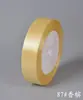 Atacado de fábrica fita de poliéster de 2 cm acessórios de vestuário fita para confeitaria DIY fita para embalagem de caixa de presente fita fita fita