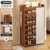 Zapatero Multicapa, Gabinete para Zapatos de Gran Capacidad para Uso Doméstico, Almacenamiento Interior Económico para Apartamentos de Alquiler, Organizador Simple para Entrada