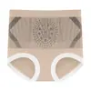 Panty de Mujer Cross X Banda Negra Suave Cintura Alta Control Fuerte de Abdomen Grado 10A Antibacteriano 100% Algodón Puro Entrepierna Amigable con la Piel Transpirable