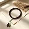 Rosario de palo de rosa de hoja pequeña de 6 mm (108 cuentas) combinado con un brazalete de jade Hetian hecho a mano, adecuado tanto para hombres como para mujeres, al por mayor
