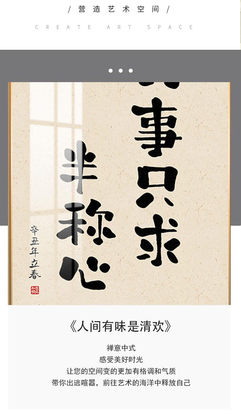 详情页_02.jpg
