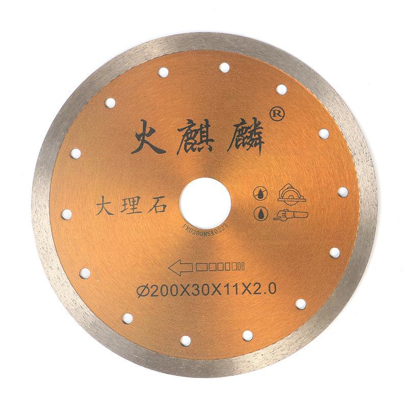 一键复制_20230619165250