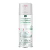 Oem Oem Calçados e Meias Personalizados Desodorante Desodorante Esterilização e Supressão de Odor Spray para Suor nos Pés Sabor Chá Branco Alpino