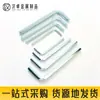Llave Hexagonal de Cabeza Plana, Llave Manual de Doble Propósito, Destornillador, Accesorios para Muebles, Herramienta Especial Hexagonal para Estanterías