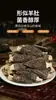Hongos Morel de Yunnan Primera Cosecha Secos, Fragantes y Gruesos, para Sopa, Base de Hot Pot, Paquetes de Sopa de Champiñones, Semi-Silvestres, 500g Venta al por Mayor