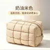 Bolsa Cosmética Cuadros Acolchados de Nailon de Gran Capacidad Transfronteriza, Bolsa de Almacenamiento Octagonal para Artículos de Tocador, Bolsa Cuadrada Pequeña de Mano Cuadros de Burbujas
