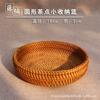 Cesta Tecida à Mão Vietnamita, Cesta de Armazenamento de Material de Rattan, Cesta de Frutas Doméstica, Cesta de Bambu, Cesta para Pães no Vapor, Cesta para Pães no Vapor de Artesanato