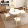Mesa y Sillas de Comedor Pequeñas para Hogar Apartamento Pequeño Mesa Redonda Pequeña Imitación Madera Maciza para Cafetería Mesa de Café para Balcón Mesa de Negociación para Oficina de Ventas 4S
