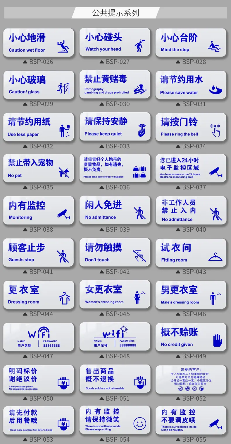详情页-格莱克_08.jpg