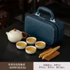 Caja de Regalo para Viaje con Juego de Té de Horno Ru - un regalo perfecto para clientes, padres y personas mayores, adecuado para eventos de negocios y como recuerdo