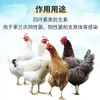 Comprimidos de Cloridrato de Doxiciclina para Medicina Veterinária, Hu Chang Ning, Enterite, Disenteria, Tosse, Asma, Inchaço Facial, Paralisia Mole, Ronco e Sacudir a Cabeça