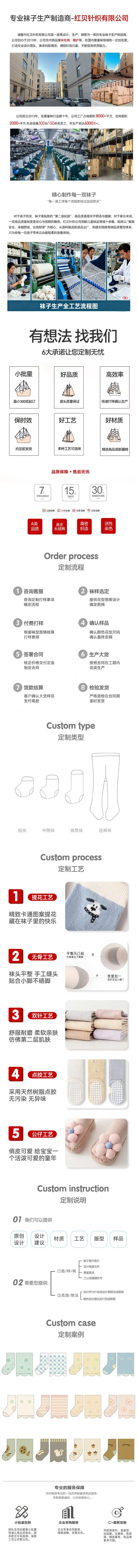 儿童.jpg