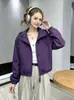 Chaqueta corta con capucha para mujer, estilo coreano otoño 2026, corte holgado para figuras petite, cortavientos, con cordón, bordada, casual, con cremallera, ropa de mujer