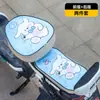 Funda Impermeable para Sillín de Bicicleta Eléctrica con Protección Solar y Aislamiento Térmico Cubierta de Asiento Universal para Todas las Estaciones Cojín de Asiento Protector para Patinete Eléctrico Pequeño