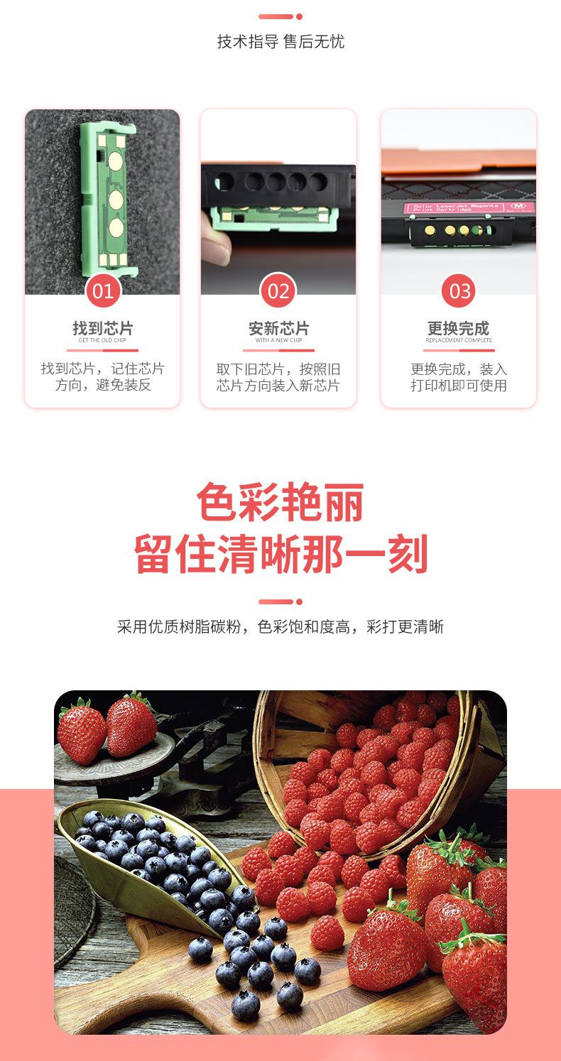 详情_07.jpg