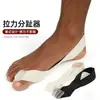 Corrector de Dedos Elástico Enderezador de Dedos Separador Ortopédico Separador de Silicona