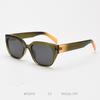 72310 Gafas de sol polarizadas coreanas para hombre y mujer, las mismas gafas de sol retro con forma de ojo de gato, celebridad de Internet, moda retro, foto callejera sencilla