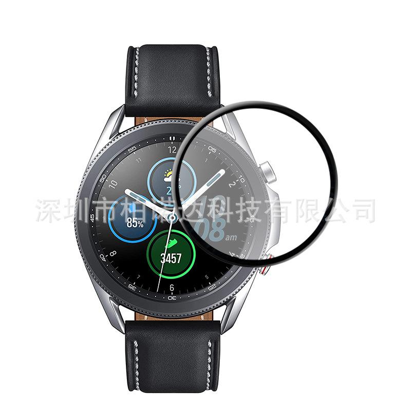 Samaung三星Galaxy Watch 3(41mm 4