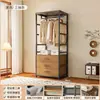 Perchero de Metal Xianju, Armario Combinado Abierto de Pie, Perchero para Ropa de Dormitorio, Estante para Vestidor del Hogar