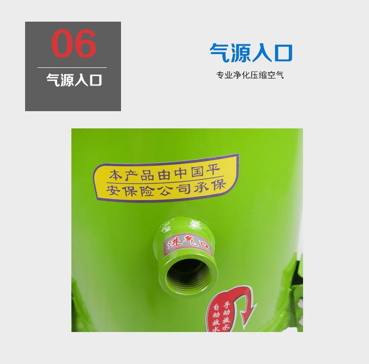 详情页 (10).jpg