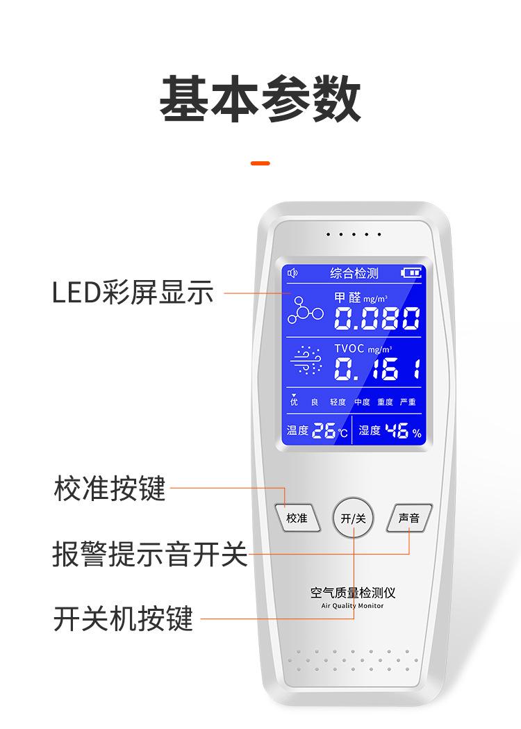 详情页_14.jpg