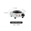 Olla para Derretir Base de Jabón DIY Estufa Eléctrica Olla para Derretir Cera de Velas Caseras Horno para Derretir Cera Herramienta de Calentamiento para Jabón Hecho a Mano
