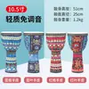 Piel de Cabra Madera Completa Flor de Durazno 8 Tambor Africano Madera de Núcleo de Lijiang Ahuecado 12 pulgadas Tamborino para Principiantes Pulgada Adulto Pulgada 10 Niños