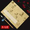 Páginas en Blanco Engrosadas para Uso Promocional, Caligrafía, Pintura Tradicional China y Estampado; Páginas de Papel de Arroz Plegables Semi-Crudas y Crudas