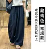 Pantalones blancos de pierna ancha para mujer, pantalones casuales rectos holgados finos de verano, pantalones tipo globo casuales de algodón y lino de cintura alta adelgazantes