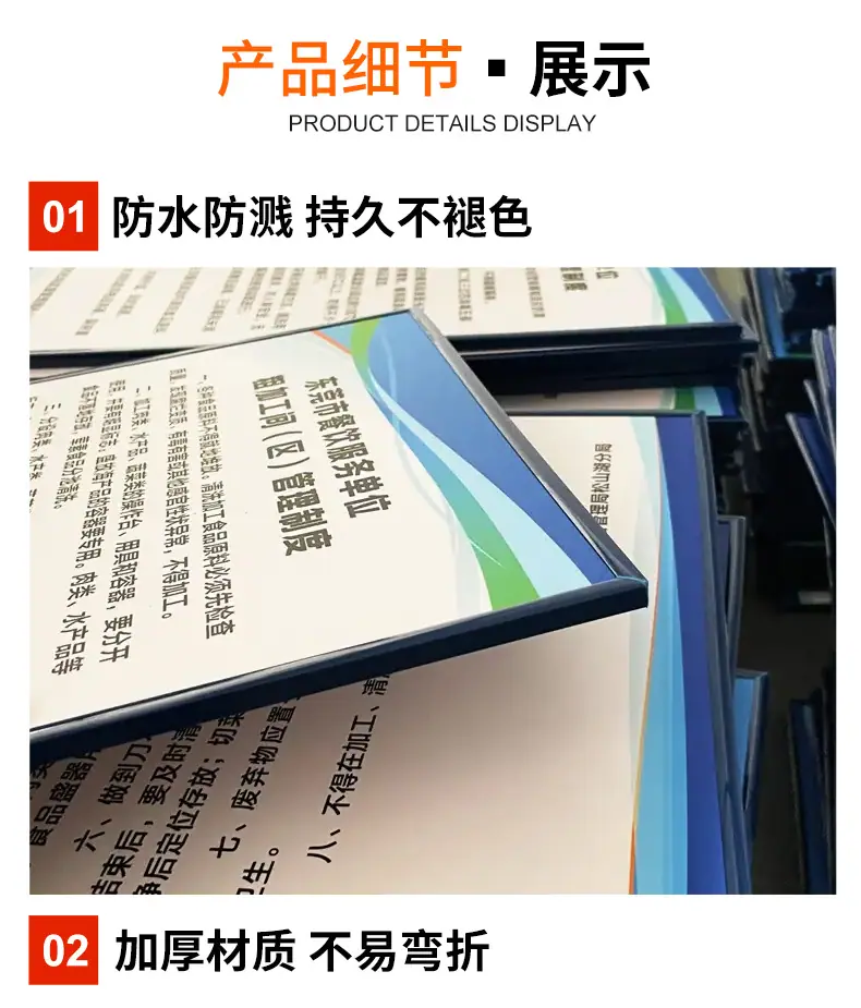 详情0_09