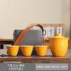 Juego de Té de Viaje Juego Yuanshan Una Tetera Tres Tazas Cerámica Taza Rápida Viaje al Aire Libre Camping Estilo Regalo de Negocios Se Puede Logotipar