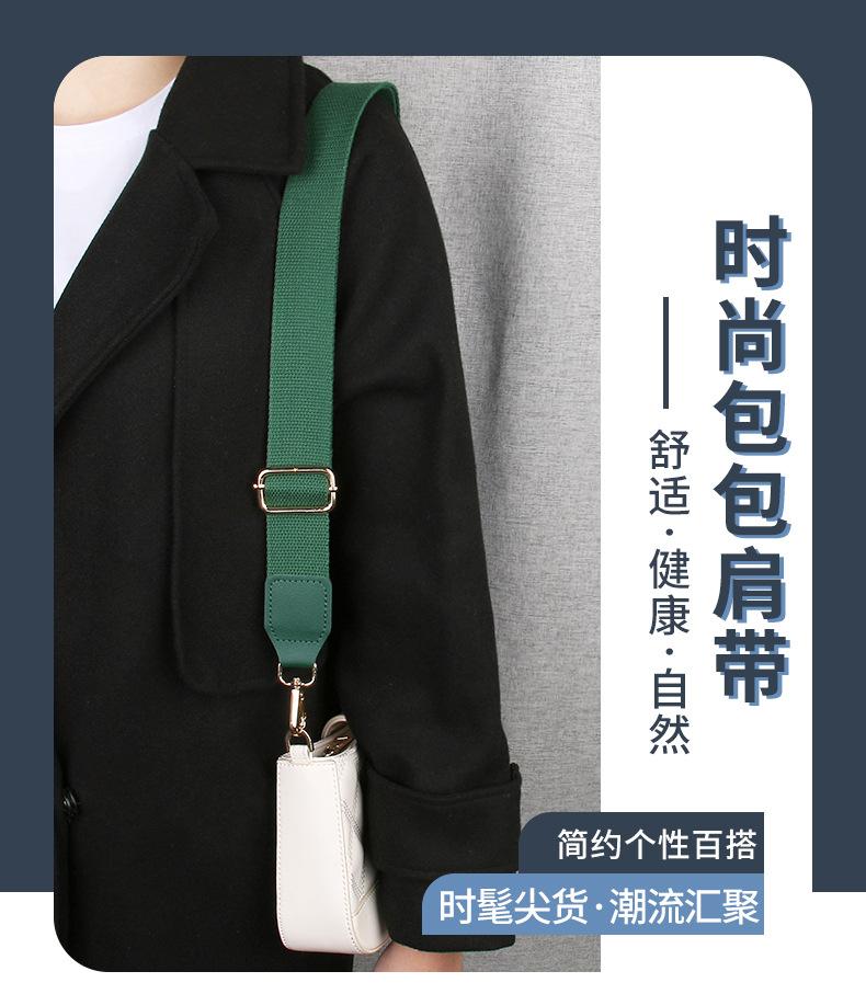 详情页---纯色皮质_01.jpg