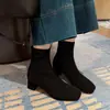 Botines elásticos ajustados de moda estilo británico de 5.5 cm, nuevo modelo otoño 2026, punta cuadrada, tacón grueso, cierre trasero, botines de tacón alto