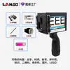 Máquina Codificadora Inteligente para Impresión en Embalajes de Cartón, Fuente de 5 cm, Impresión por Aspersión de Fecha de Producción, Código de Barras, Código QR, Gráficos de Logotipo