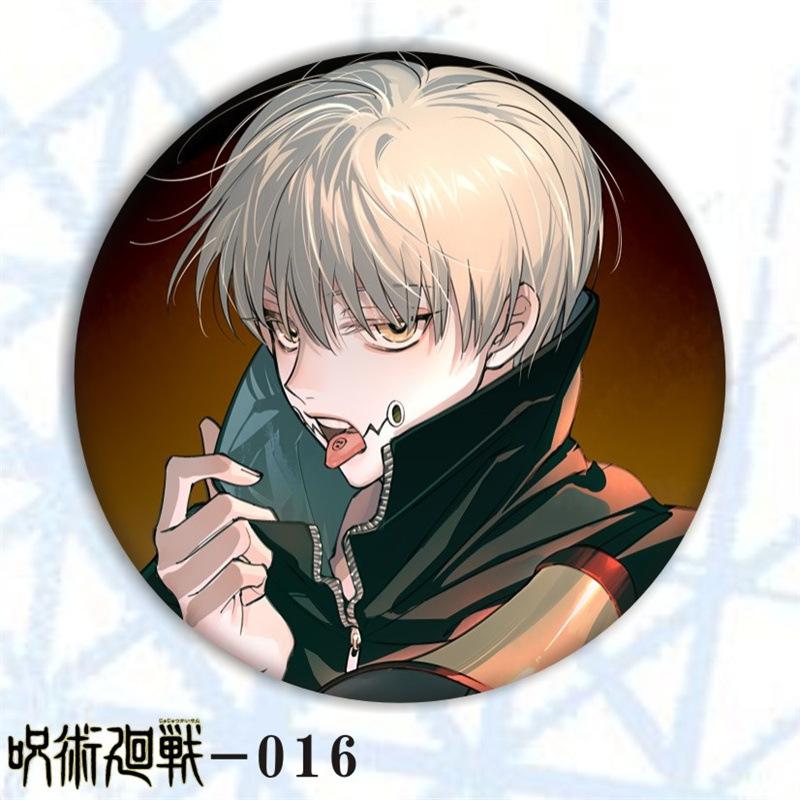 咒回ZSHZ-016