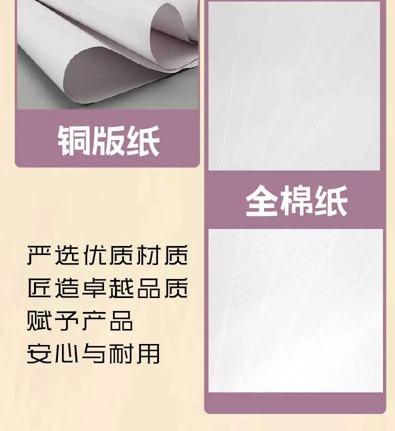 详情_05.jpg
