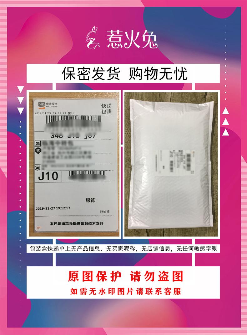 保密图版.jpg
