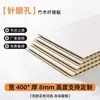 Paneles de pared de cristal de carbono anticolisión para decoración de interiores, paneles de pared integrados, chapa de madera metálica, paneles de espejo de fibra de madera de bambú para renovación