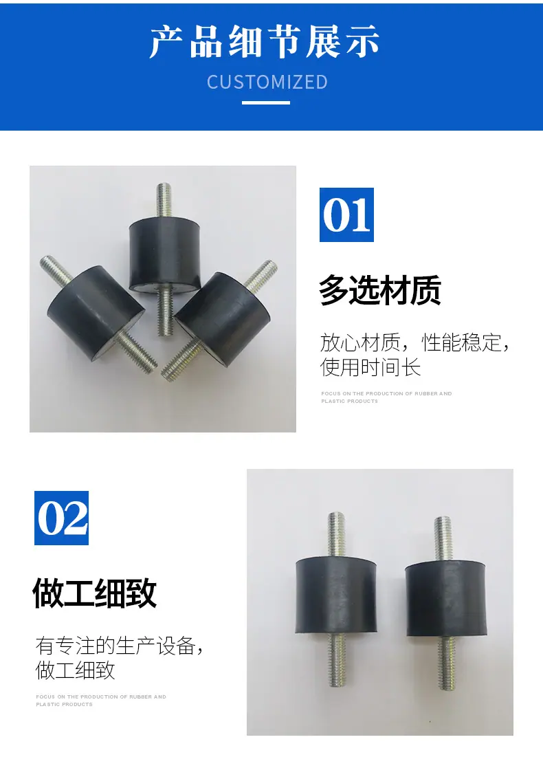 详情_03.jpg