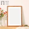 Moldura para Caligrafia Chinesa Moldura em Madeira Maciça Lisa Moldura de Montagem para Caligrafia e Pintura A3 A4 Moldura de Montagem para Papel de Caligrafia à Mão com Pincel