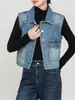 Si el Chaleco Cardigan de Mezclilla Estilo Coreano Nuevo Primavera 2026 para Mujer con Pantalones de Mezclilla de Campana de Cintura Alta de Largo Completo para Mujer 8213