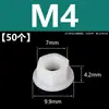M3M4M5M6M8M10M12 Tuerca Hexagonal con Brida de Nylon Tuerca de Plástico con Almohadilla Aislamiento Goma Antiaflojamiento Tapa de Tornillo