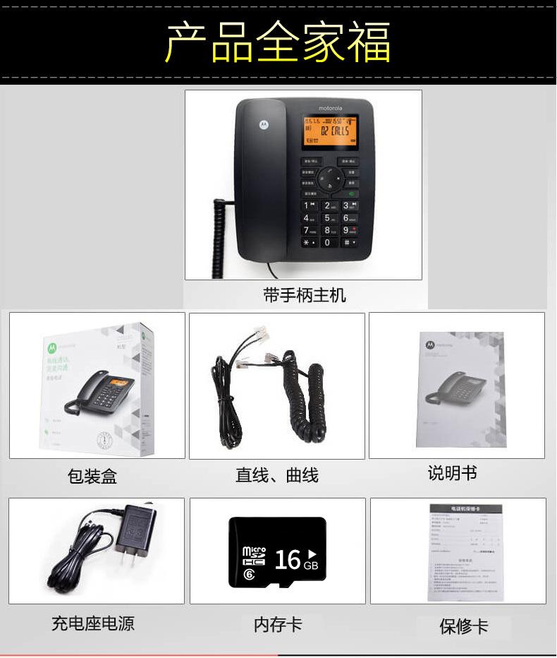详情图_11.jpg
