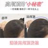 Peine para el cabello, artefacto esponjoso, almohadilla para el cabello femenino, pieza para el cabello, almohadilla invisible para aumentar la altura, peine para peluca en la parte superior del cráneo, tocado, bolsa para el cabello alto